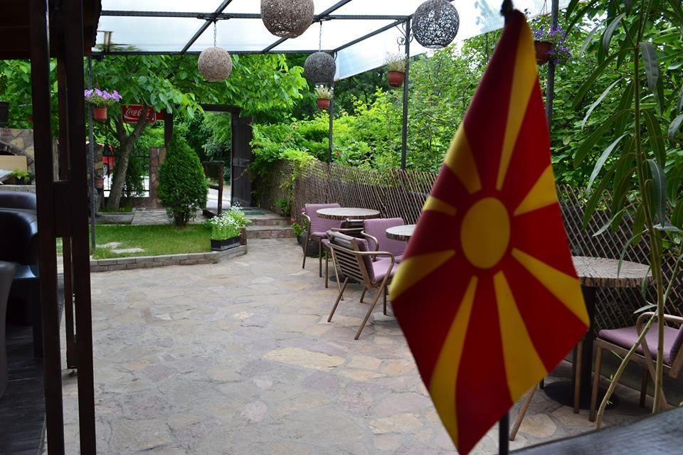 Villa Gala Skopje Exteriér fotografie